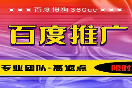 SEM竞价实战案例，教你提高转化率